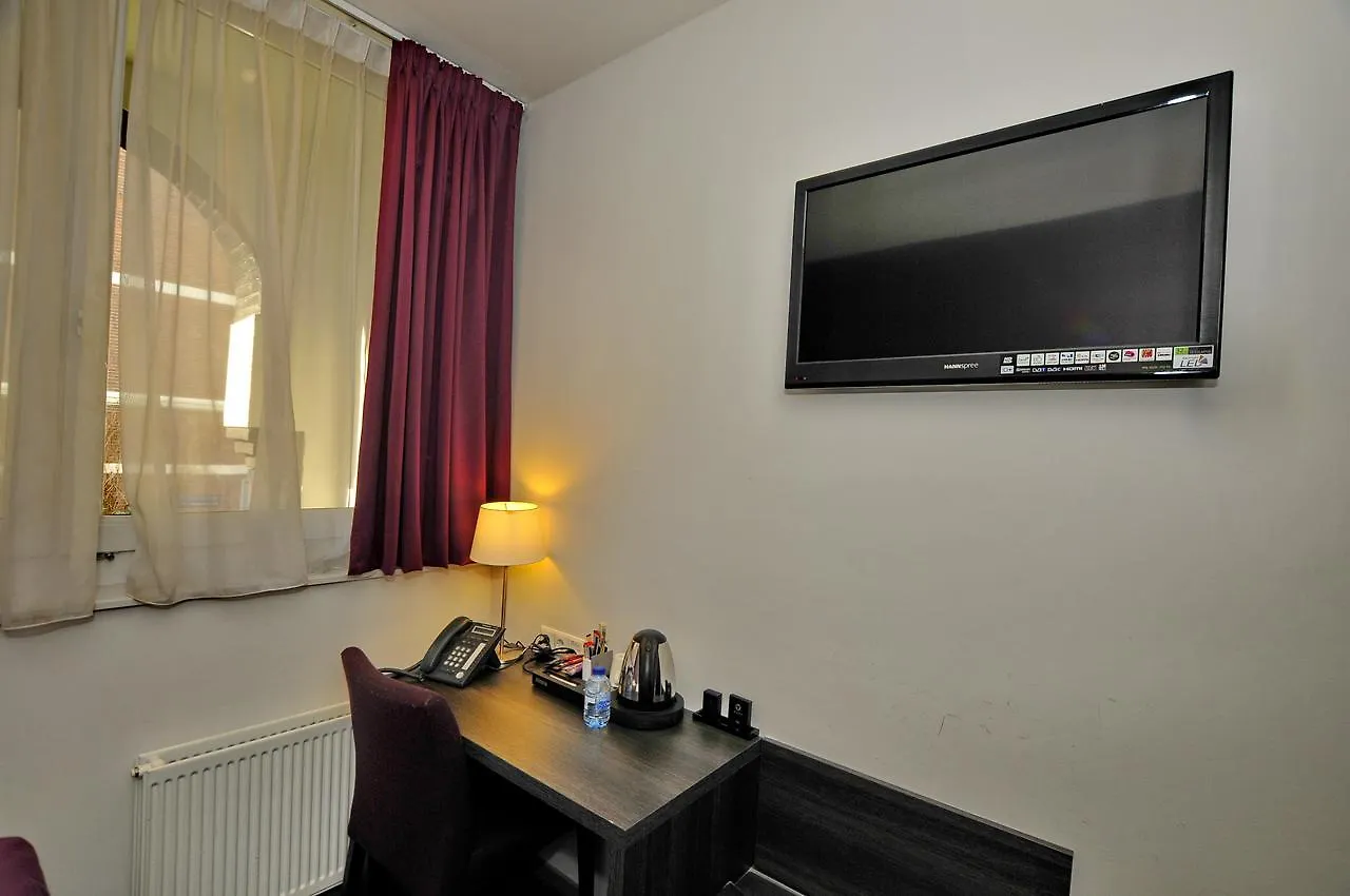 Hotel Parkview Amsterdam Niederlande